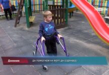 Дневник 28.09.2022