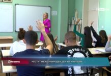 Дневник 05.10.2022