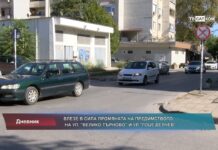 Дневник 11.10.2022