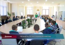 Дневник 12.10.2022