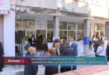 Дневник 17.10.2022