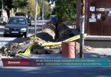 Дневник 21.10.2022