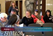 Дневник 24.10.2022