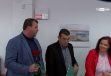 Откриване на новия административен център на Общинска служба Земеделие – Асеновград