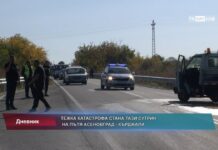 Дневник 26.10.2022