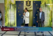 Дневник 27.10.2022