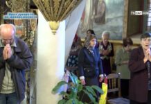 Покров Богородичен