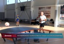 Дневник 31.10.2022