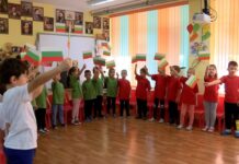 Ден на народните будители в ДГ „Зорница“ 05.11.2022