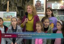 Дневник 09.11.2022