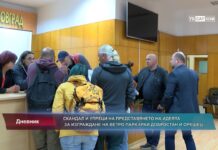 Дневник 11.11.2022