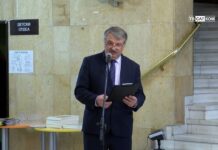 25 години НЧ“ Паисий Хилендарски“ – Асеновград 10.10.2022