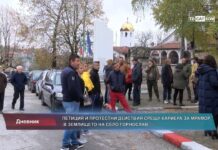 Дневник 14.11.2022