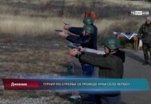 Дневник 15.11.2022