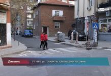 Дневник 16.11.2022