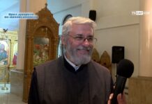 Архангеловден честване в Асеновград