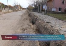 Дневник 25.11.2022