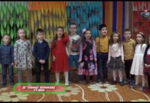 Детско парти 04.02.2017