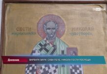 Дневник 02.12.2022