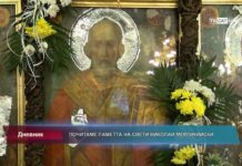 Дневник 06.12.2022