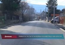 Дневник 14.12.2022