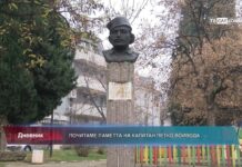 Дневник 16.12.2022