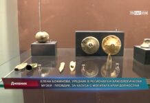 Дневник 19.12.2022