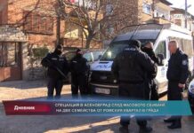 Дневник 20.12.2022