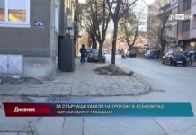 Дневник 22.12.2022