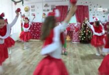 Коледен празник ДГ „Асенова крепост“ 2022