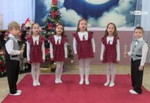 Коледен празник ДГ „Пролет“ 2022