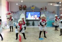 Коледен празник ДГ „Слънце 2022“