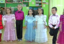 Коледен празник ДГ „Радост“ – кв. „Долни Воден“ 2022