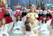 Коледен празник ДГ „Бако Динчо“ 2022