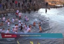 Дневник 06.01.2023