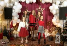 Коледа у дома 25.12.2022