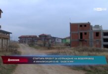 Дневник 09.01.2023