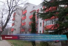 Дневник 10.01.2023