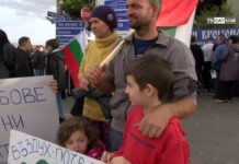 Протести срещу концесията за добив на мрамор край Горнослав и становището на фирмата-изпълнител