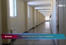 Дневник 23.01.2023