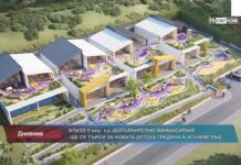 Дневник 26.01.2023