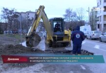 Дневник 31.01.2023