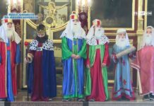 Рождество Христово