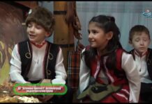 Детско парти 17.12.2016