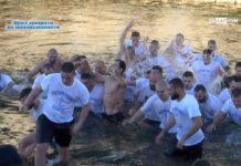 Честване на Йордановден в Асеновград