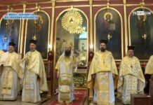 Честване на Атанасовден в Асеновград