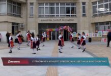 Дневник 10.04.2023