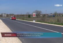 Дневник 13.04.2023