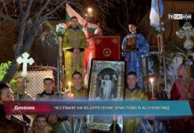 Дневник 18.04.2023