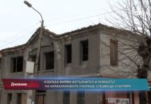 Дневник 25.04.2023